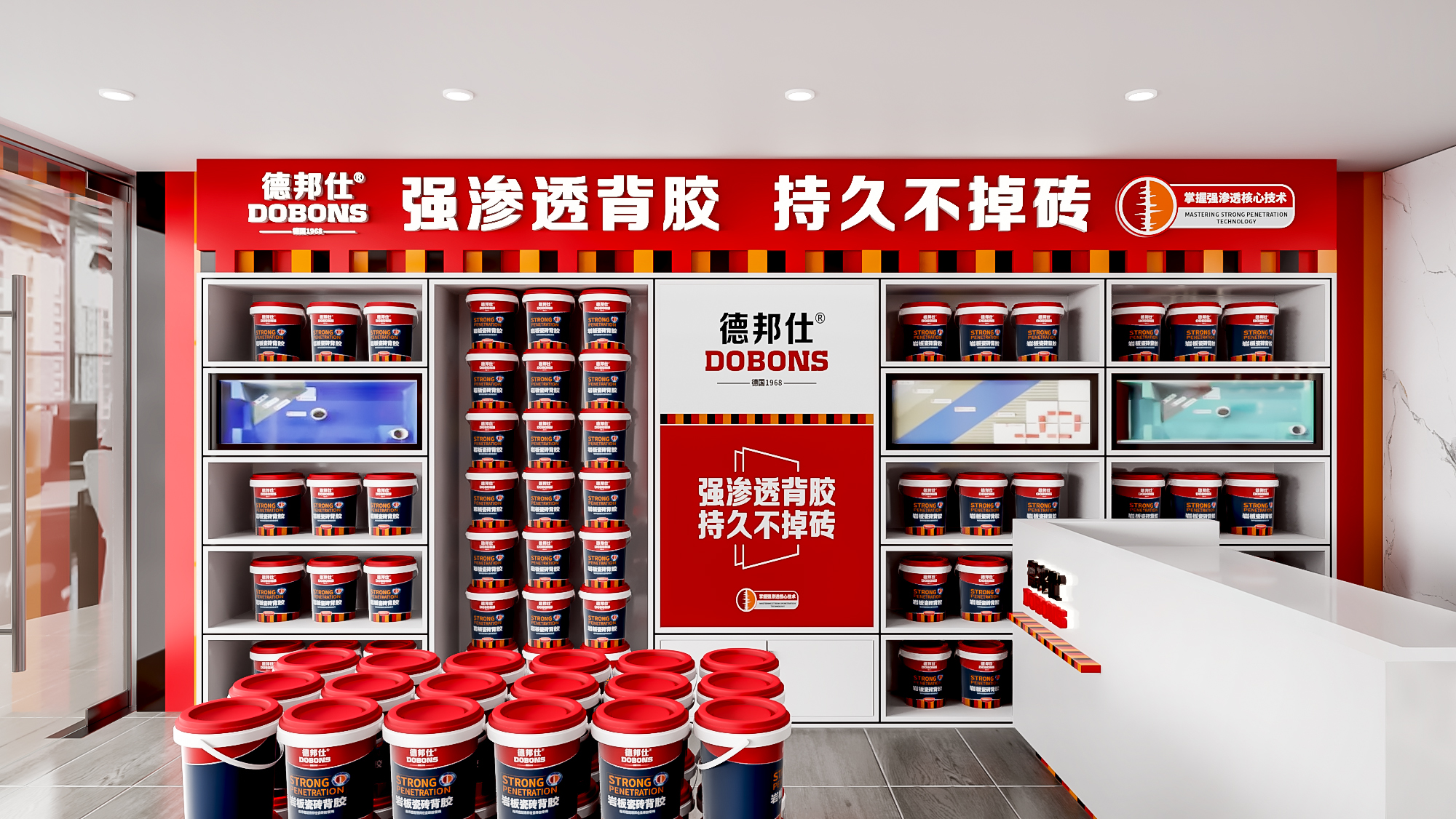 1683784690205706.jpg 微信图片_20230427170337.jpg