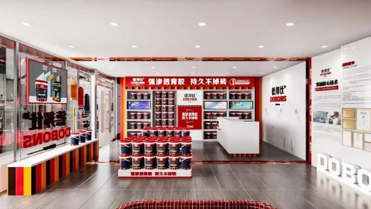 1685064023396007.png image.png