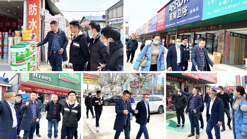 1681526219420228.jpg 微信图片_20230330164156.jpg