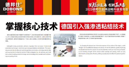 1685951419203510.png image.png