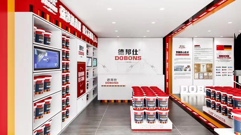 微信图片_20230427170318.jpg