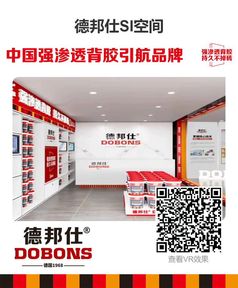 微信图片_20230613143304.png