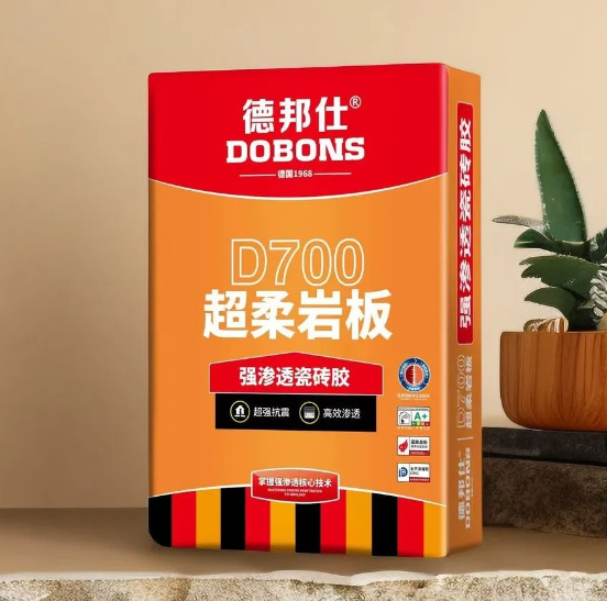 1721637256809843.png image.png