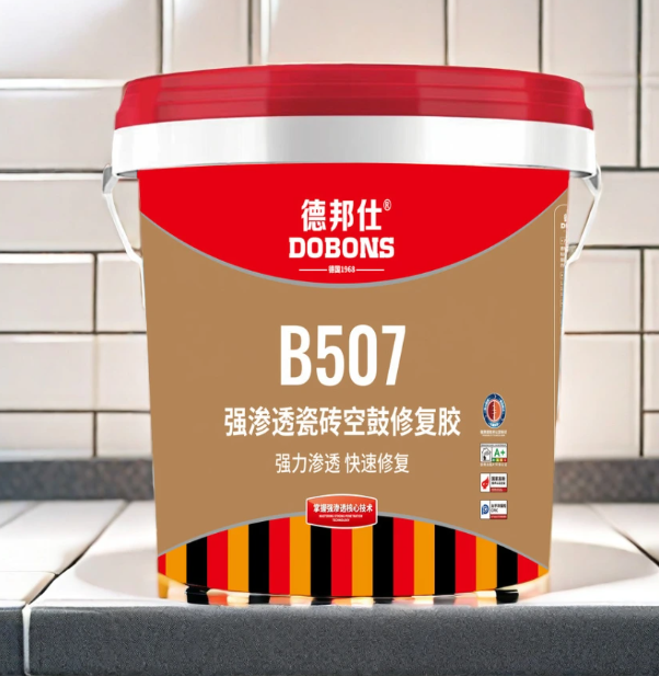 1726025420253132.png image.png