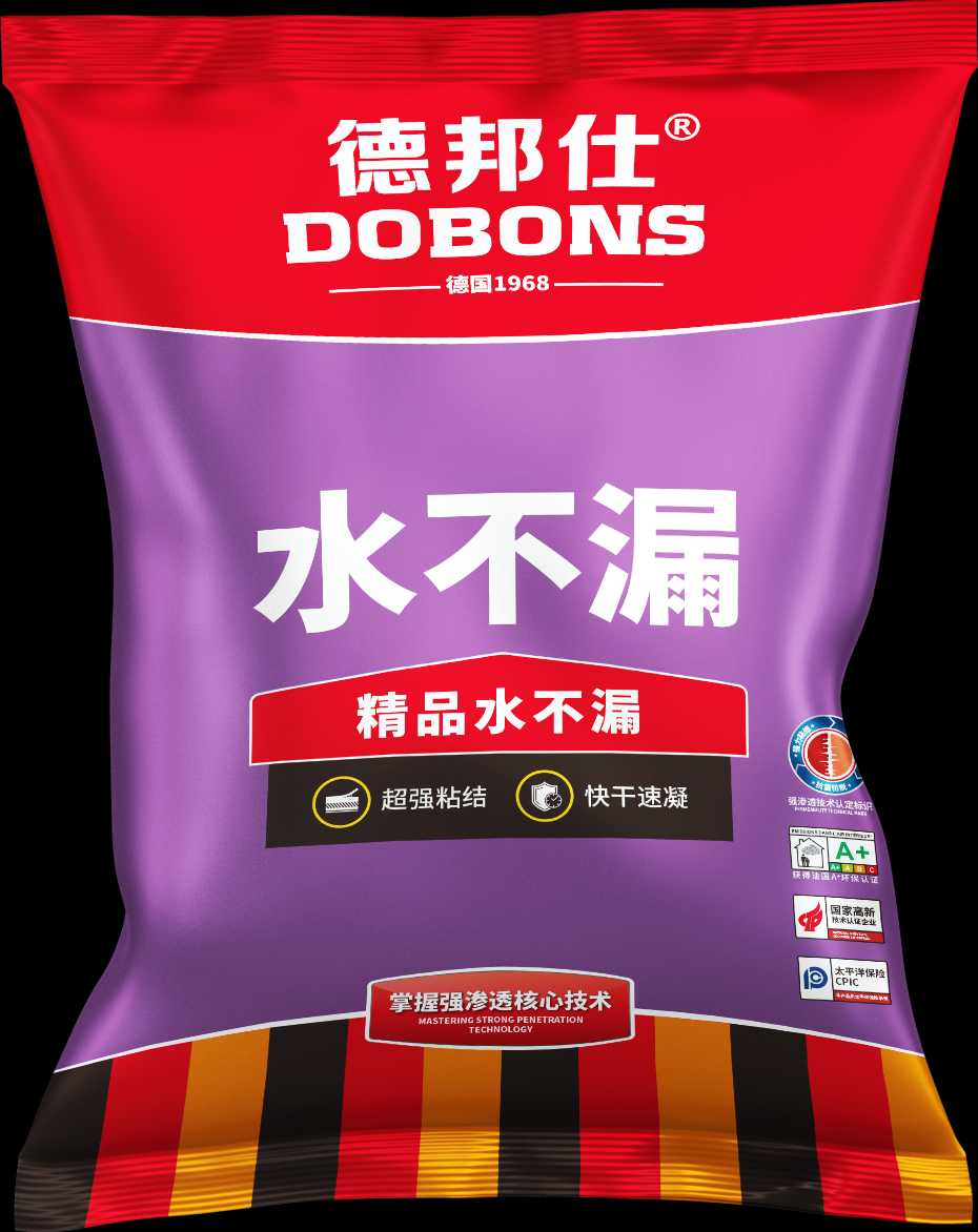 02老包装.jpg