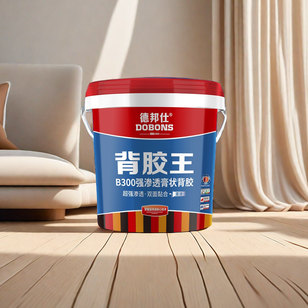 微信图片_20250109101452.png