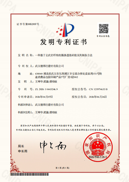 1ef123c7-dd9d-4689-8410-8d91a79b27b2.png