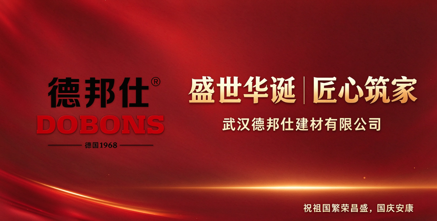 5be13417-77bb-4855-8077-2f13f1257620.png