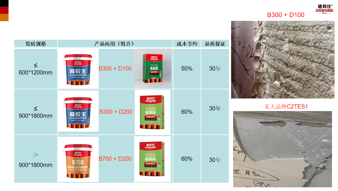 775cbe95-b534-4c58-93cd-0d05ba860d0c.png